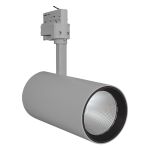 Ledvance LED Railspot D95 Grijs 55W 4200lm 24D - 940 Koel Wit | Beste Kleurweergave 