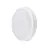 Philips LED Bulkhead Coreline WL140V Wit 33W 2950lm - 830 Warm Wit | 390mm - IP65 - 1-10v Dimbaar - Bewegings- en lichtsensor